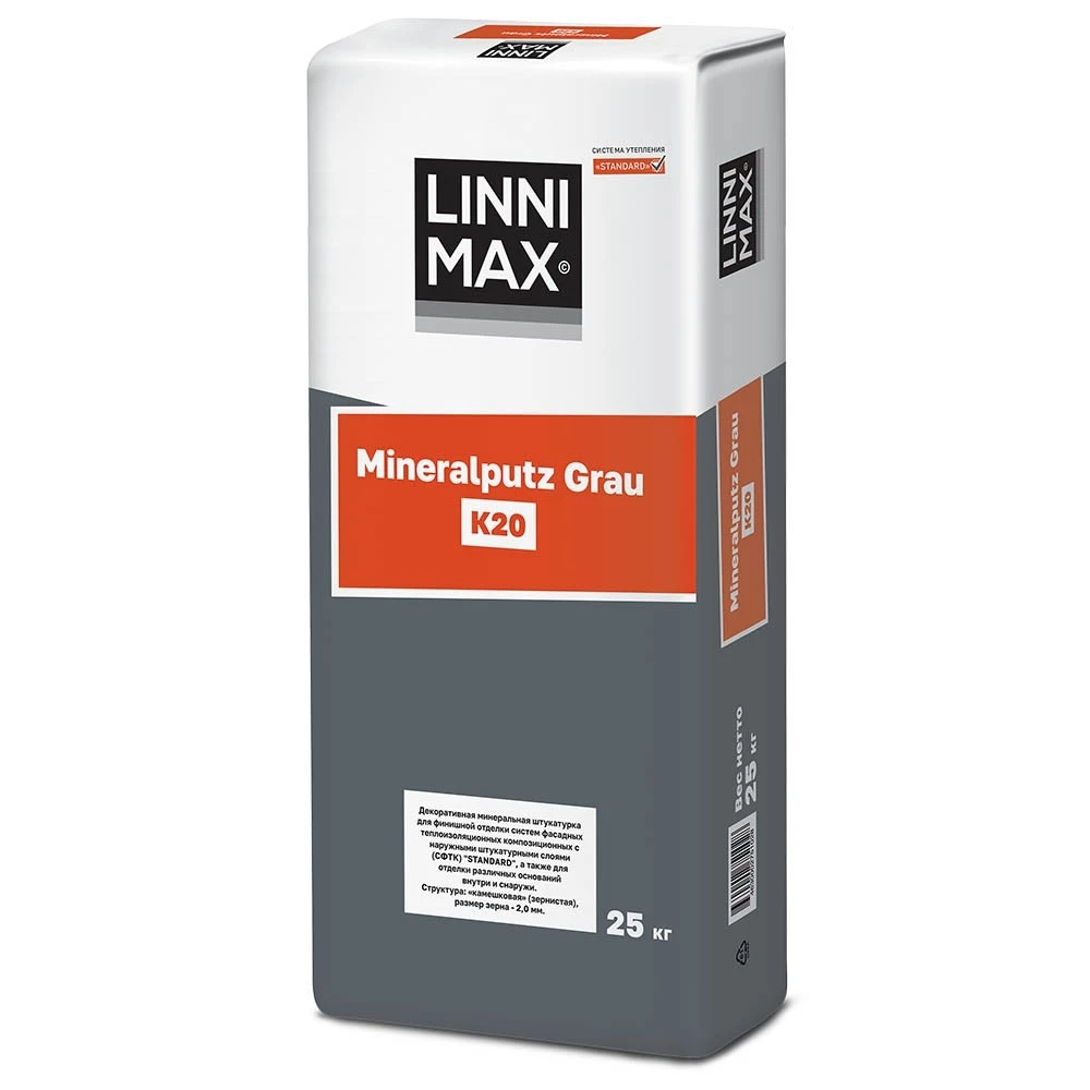 Linnimax Mineralputz Grau Минеральная декоративная штукатурка для внутренних и наружных работ